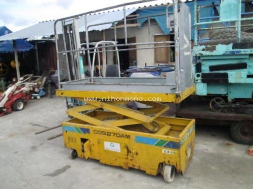 รถกระเช้า    NIPPON SHARYO    COS270AM  รหัสสินค้า : 14001787   หรือเพิ่มเติมไดที่ www.nihonmono.com