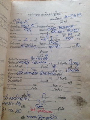 toyota stout toyota stout