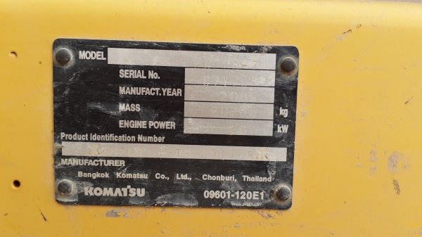 ขายด่วนKOMATSU PC200-7เอกสารพร้อมราคาเบาๆโทร0843923995
