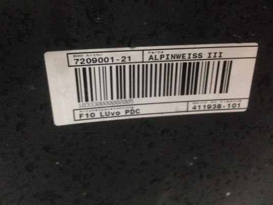 กันชนหน้า BMW F10