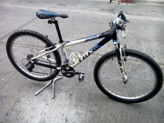 ขายด่วน