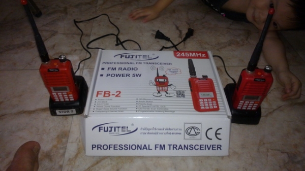 วิทยุสื่อสาร แดง(2500)