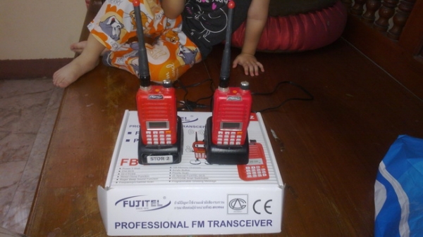 วิทยุสื่อสาร แดง(2500)