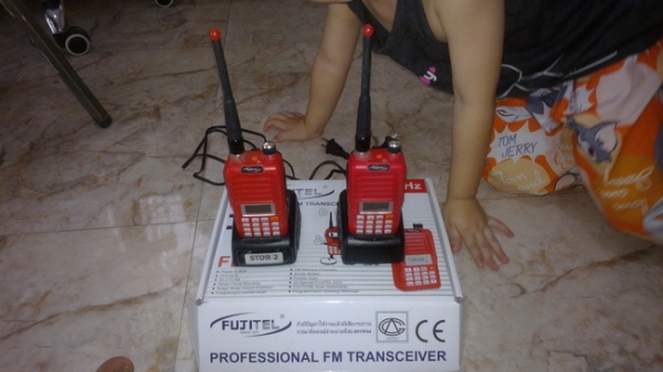 วิทยุสื่อสาร แดง(2500)