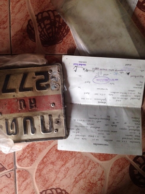 วิคเตอร์ตามสภาพครับ