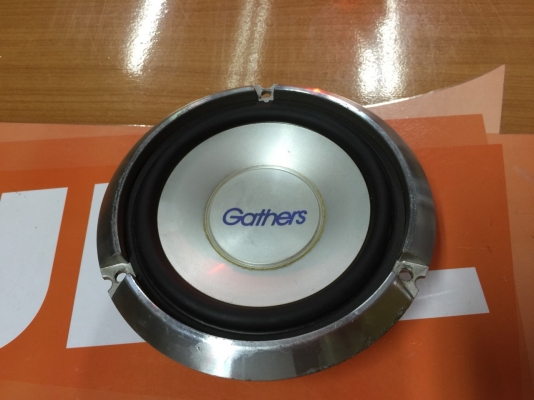 ขายลำโพง Gathers 5" โครงหล่อว้อยส์เดี่ยว ขายลำโพง Gathers 5" โครงหล่อว้อยส์เดี่ยว