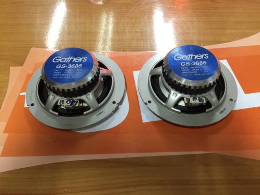 ขายลำโพง Gathers 5" โครงหล่อว้อยส์เดี่ยว ขายลำโพง Gathers 5" โครงหล่อว้อยส์เดี่ยว