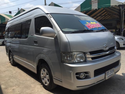 ใช้เงินออกรถ 70,000 บาทเท่านั้น กับรถตู้ TOYOTA COMMUTER ดีเซลล์ 2.5 cc ปี 2007 เบาะหนัง 4 แถว  สวยเต็มๆ ราคา 639,000 บาท โทร 0922726669  คุณตันหยง