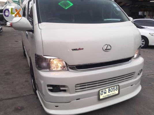 มาแล้วค่ะ รถตู้เบนซิน 2008 แต่งวีไอพี ราคา 679,000 บาทโทร 0922726669 คุณตันหยงค่ะ