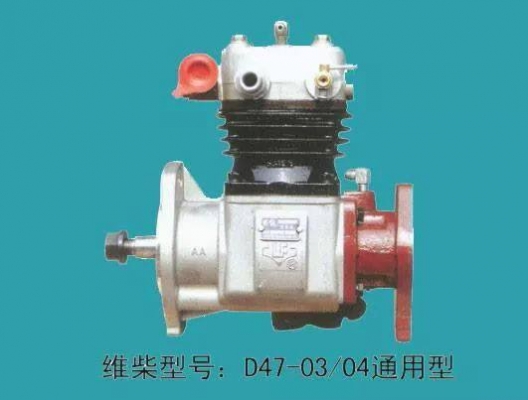 ขายอะไหล่รถบรรทุกจีน