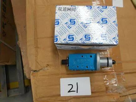 ขายอะไหล่รถบรรทุกจีน