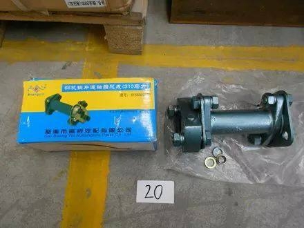 ขายอะไหล่รถบรรทุกจีน