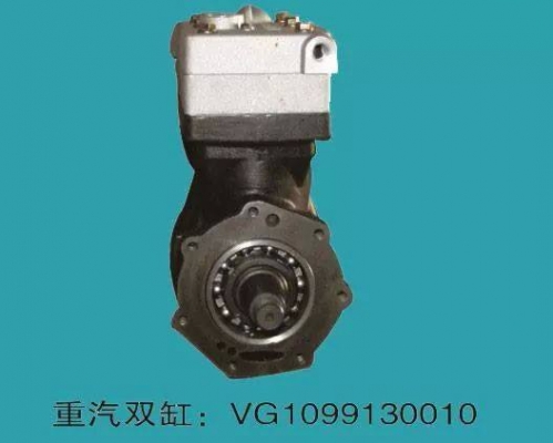 ขายอะไหล่รถบรรทุกจีน