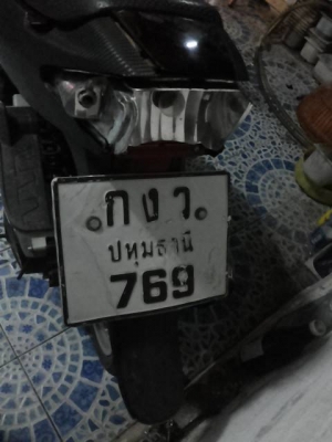 Nouvo ตัวเก่า 13900