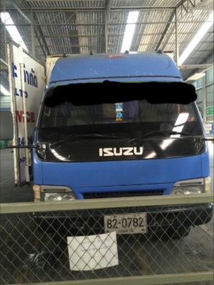 ขายด่วนครับ NQR 150 ยาว 5.5m. ปี 48 (หัวคัสชี NQR70R152B4-7100837 เครื่องยนต์ 4HE1-221990 รถสวย เอกสารพร้อม ครับ