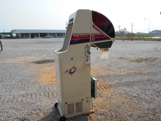 YANMAR URC220 เครื่องคัดแยกข้าวสาร