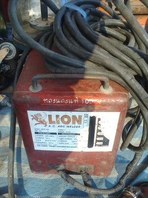 ตู้เชื่อม 150 แอมตัวเล็กทองแดงแท้