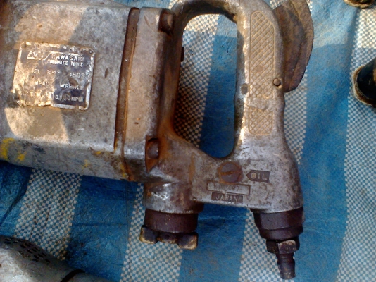 บ็อกลม 1 นิ้วแจแปน/โคเคน บ็อกลม 1 นิ้วแจแปน/โคเคน