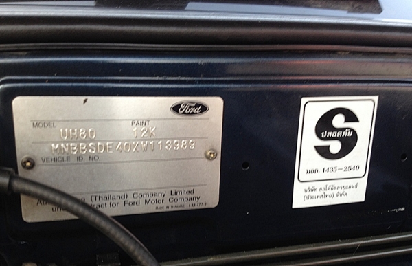 ฟอร์ด4WD พร้อมใช้พร้อมขาย เดิมๆรถสวยทรงดี LINE:seiatong003 ฟอร์ด4WD พร้อมใช้พร้อมขาย เดิมๆรถสวยทรงดี LINE:seiatong003