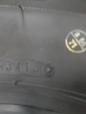 195R14   BRIDGESTONE LEO 627  ยางใหม่  รุ่นขอบในหนา   โทร.081-427-3941