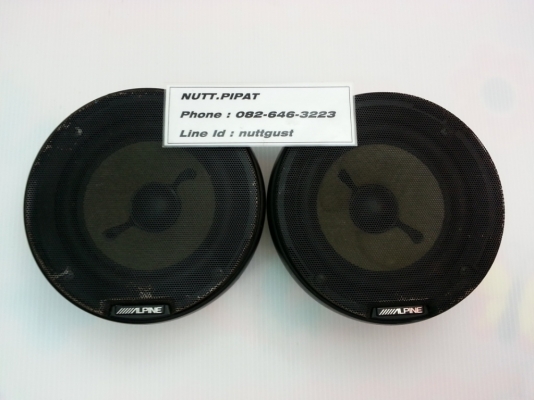 ลำโพงเสียงกลาง 6" Alpine 6564HX มือ2ญี่ปุ่น