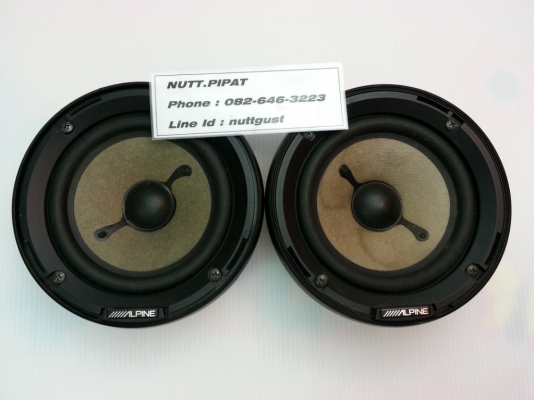 ลำโพงเสียงกลาง 6" Alpine 6564HX มือ2ญี่ปุ่น