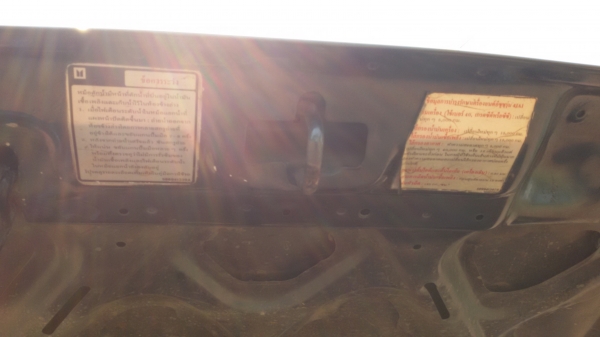 มังกรทองยอดประหยัด เดิมบาง ขีดีมากๆ ถูกมาก108000 มังกรทองยอดประหยัด เดิมบาง ขีดีมากๆ ถูกมาก108000