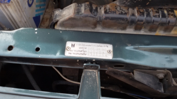 มังกรทองยอดประหยัด เดิมบาง ขีดีมากๆ ถูกมาก108000 มังกรทองยอดประหยัด เดิมบาง ขีดีมากๆ ถูกมาก108000