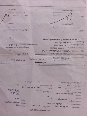 ขาย6ล้อ โดยสารอีซูซุNKR 110แรง เกียร์สั้น มีแอร์ ภายในใช้ได้ทุกอย่าง เครื่องดี คัชซีสวย ยางดี สภาพพร้อมใช้งาน เอกสารพร้อมโอน สนใจโทร 090-8588220คุณนะ 093-3258446คุณบิวตี้ ID:narong498 หรือ www.truck.in.th/498 หรือfb:ณรงค์ ซื้อขายรถมือสอง(เว็บไซต์ส่วนตัว)