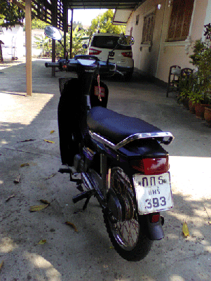 ดรีมทู ปี 38 ราคา 6800