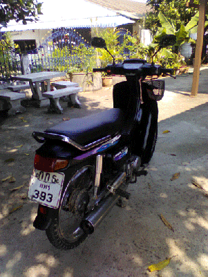 ดรีมทู ปี 38 ราคา 6800