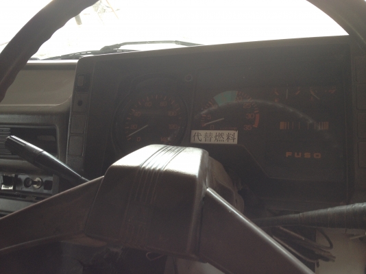 ขายหัวมิตซู 527 ทําสีใหม่ ภายในอุปกรณ์ครบ