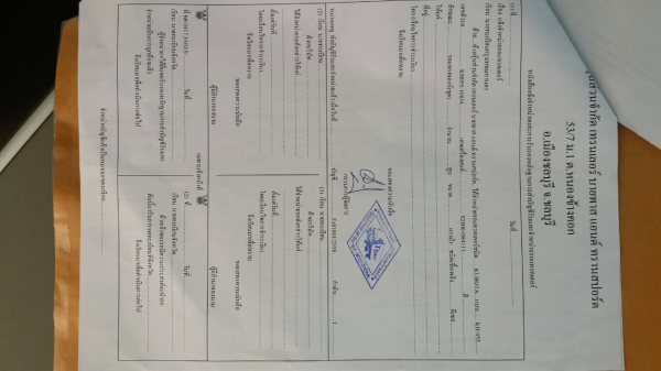 ขายkobota  kh055  คันใหญ่  พร้อมขาย
