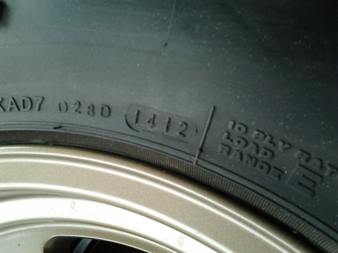 Deestone MT 285/75/16 ปี12 สภาพดีมาก สวยๆ 1ชุด Deestone MT 285/75/16 ปี12 สภาพดีมาก สวยๆ 1ชุด