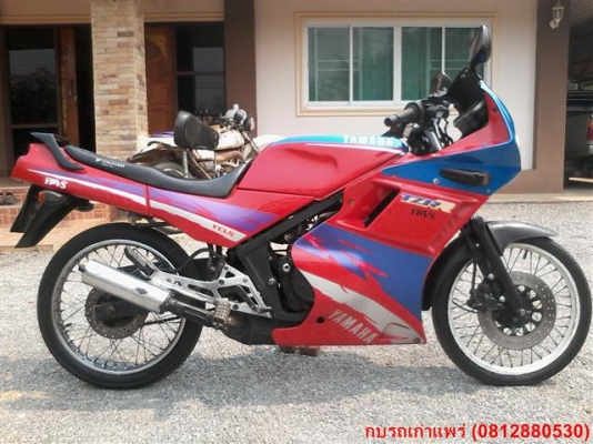 ขาย TZR150 ทะเบียนเต็มพร้อมโอนเครื่องดีระบบไฟออกแตรดังรถเก็บสภาพมาใหม่สวยๆ ขาย 9500 บาท ขาย TZR150 ทะเบียนเต็มพร้อมโอนเครื่องดีระบบไฟออกแตรดังรถเก็บสภาพมาใหม่สวยๆ ขาย 9500 บาท