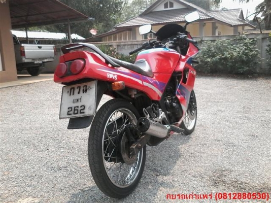 ขาย TZR150 ทะเบียนเต็มพร้อมโอนเครื่องดีระบบไฟออกแตรดังรถเก็บสภาพมาใหม่สวยๆ ขาย 9500 บาท ขาย TZR150 ทะเบียนเต็มพร้อมโอนเครื่องดีระบบไฟออกแตรดังรถเก็บสภาพมาใหม่สวยๆ ขาย 9500 บาท