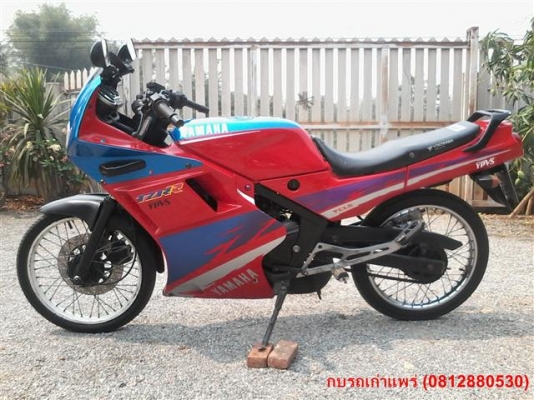 ขาย TZR150 ทะเบียนเต็มพร้อมโอนเครื่องดีระบบไฟออกแตรดังรถเก็บสภาพมาใหม่สวยๆ ขาย 9500 บาท ขาย TZR150 ทะเบียนเต็มพร้อมโอนเครื่องดีระบบไฟออกแตรดังรถเก็บสภาพมาใหม่สวยๆ ขาย 9500 บาท