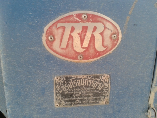 ขายดั้ม 5 คิว  ISUZU  NPR 115 แรง ปี 38  พวงมาลัย เพาว์เวอร์ เกียร์สั้น ในเทา