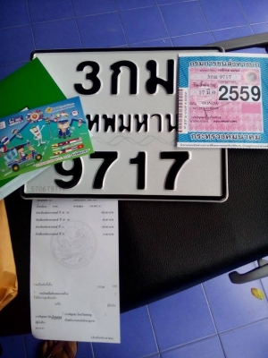 เวฟ125s เวฟ125s