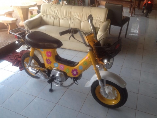 ขาย ชาลี - สีเหลือง เครื่องดี มีใบซื้อขาย ราคาถูกๆ ไปขี่เล่นๆครับ ขาย ชาลี - สีเหลือง เครื่องดี มีใบซื้อขาย ราคาถูกๆ ไปขี่เล่นๆครับ