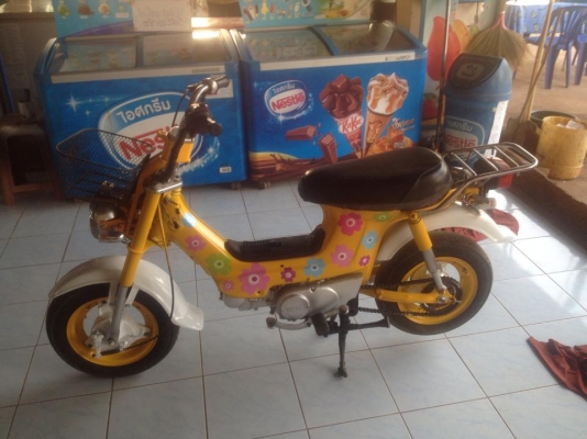 ขาย ชาลี - สีเหลือง เครื่องดี มีใบซื้อขาย ราคาถูกๆ ไปขี่เล่นๆครับ ขาย ชาลี - สีเหลือง เครื่องดี มีใบซื้อขาย ราคาถูกๆ ไปขี่เล่นๆครับ