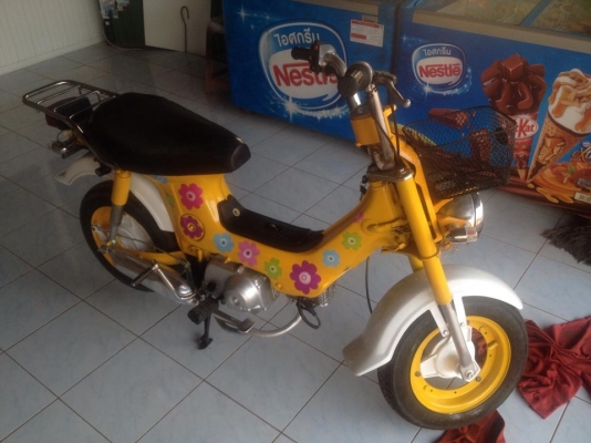 ขาย ชาลี - สีเหลือง เครื่องดี มีใบซื้อขาย ราคาถูกๆ ไปขี่เล่นๆครับ