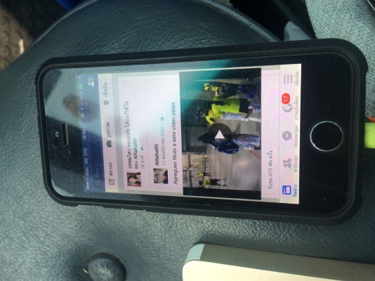 Iphone 5 16 GB โมเดล TH