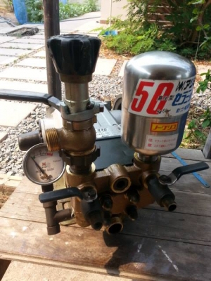 พ่นยา3สูบ ARIMIZ พ่นยา3สูบ ARIMIZ