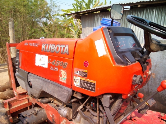 คูโบต้า L4508 ใบมีด+ผาน6x22