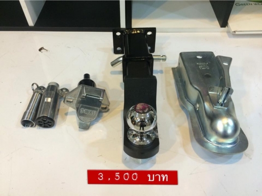 ขายอุปกรณ์ ชุดลากเทเลอร์ ขายอุปกรณ์ ชุดลากเทเลอร์