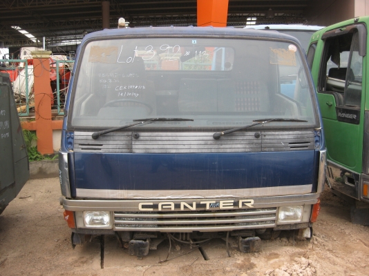 หัวเก๋ง