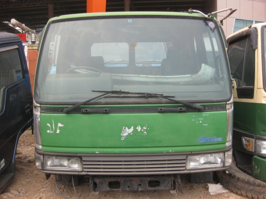 หัวเก๋ง