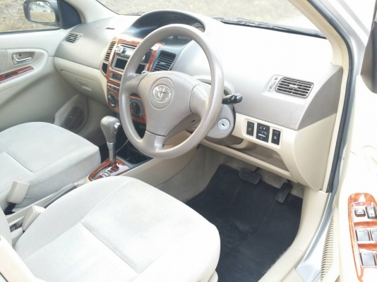 รถบ้าน มือเดียว วิ่งน้อยมาก