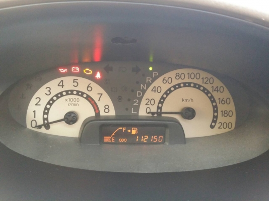 รถบ้าน มือเดียว วิ่งน้อยมาก รถบ้าน มือเดียว วิ่งน้อยมาก